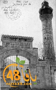 Yaffa old 1948 (4).jpg